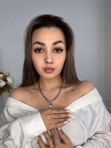 Галина
